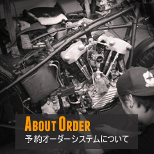 About Order
