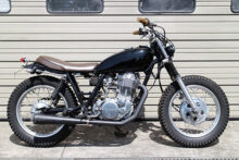 SR400-2 Scrambler #5