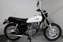 SR400-2 Scrambler   #10